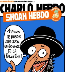 http://css_drz.s3.amazonaws.com/wp-content/uploads/Shoah-Hebdo-269x300.jpg